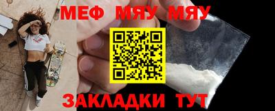 a pvp Ирбит