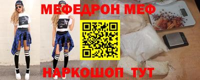 таблы Изобильный