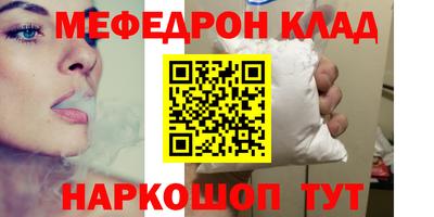 ALPHA PVP Ипатово