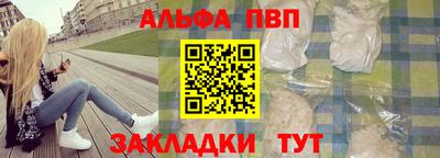 таблы Изобильный