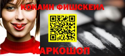 таблы Изобильный