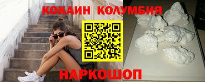 таблы Изобильный