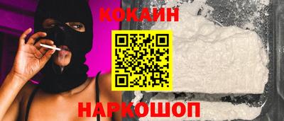 a pvp Ирбит