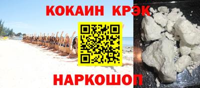 a pvp Ирбит