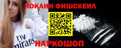 таблы Изобильный