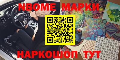 a pvp Ирбит