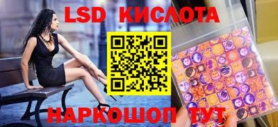a pvp Ирбит
