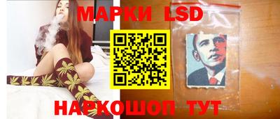 таблы Изобильный