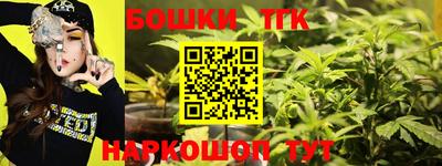 таблы Изобильный