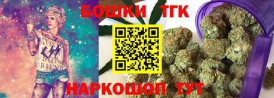 таблы Изобильный
