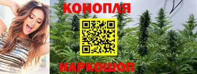 ALPHA PVP Ипатово