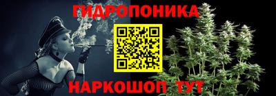 таблы Изобильный