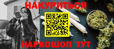 ALPHA PVP Ипатово