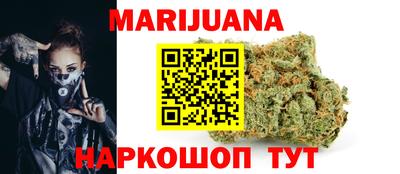 таблы Изобильный