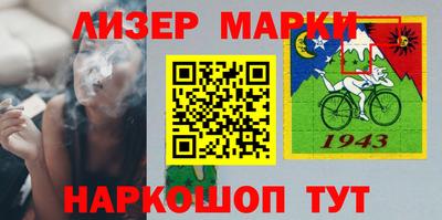 a pvp Ирбит