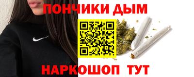 a pvp Ирбит