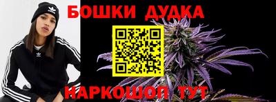 ALPHA PVP Ипатово