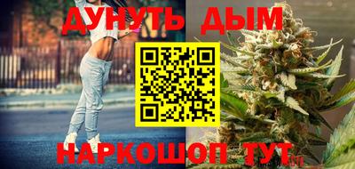 ALPHA PVP Ипатово