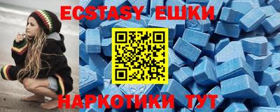 таблы Изобильный