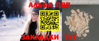 a pvp Ирбит