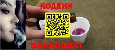 таблы Изобильный