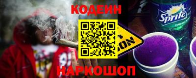 a pvp Ирбит