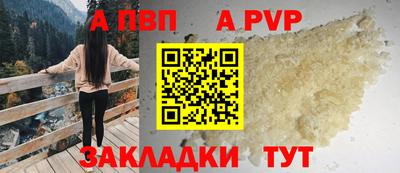 таблы Изобильный