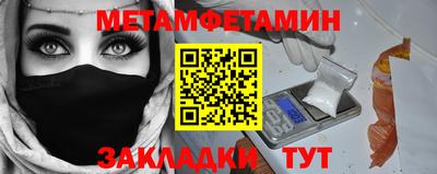 a pvp Ирбит