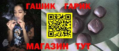 таблы Изобильный