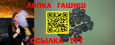 таблы Изобильный