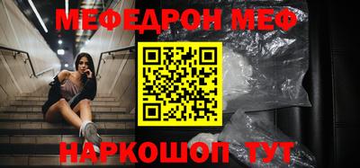 a pvp Ирбит