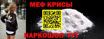 a pvp Ирбит