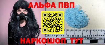 таблы Изобильный